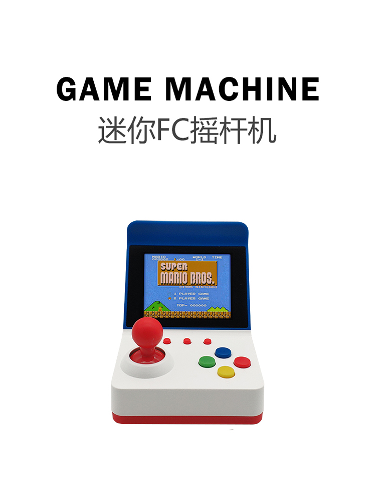 Retro Handheld Console - 360ビデオゲームコンソール,3インチ画面,8ビット,レトロ,クラシックファミリー向けゲーム,男の子向けギフト,2023