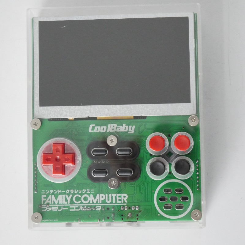 Retro Gaming Box - Coolbaby x7-ポータブルビデオゲームコンソール,8ビット,3.5インチ,統合された60ピンカートリッジ