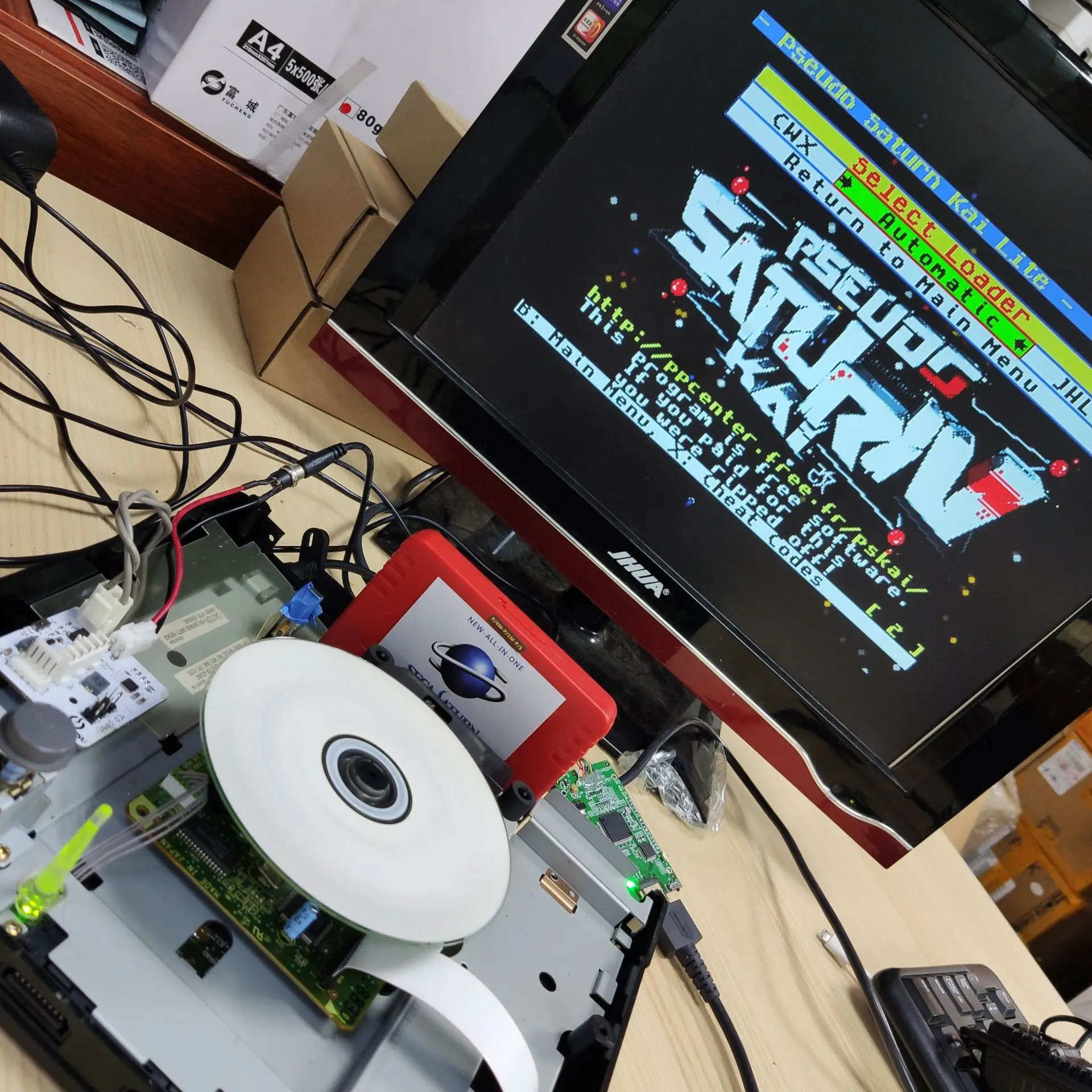 V2.1 SaturnPSU 電源ユニット 12V SEGA - Retro Gaming Box のレビューと価格