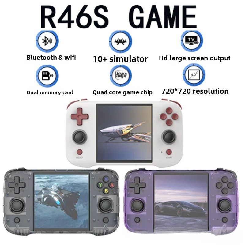 オリジナル R46S レトロハンドヘルドゲームコンソール L - Retro Handheld Console のレビューと価格