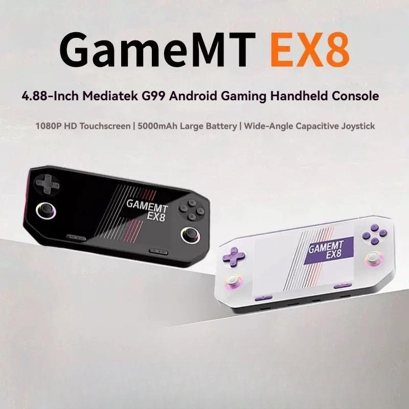 2026年新型EX8デュアルシステム6+128GB RAMク - Retro Gaming Handheld 2026 のレビューと価格