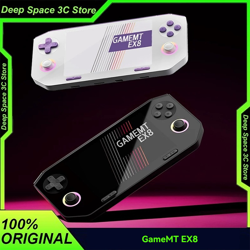2026年新型EX8デュアルシステム6+128GB RAMク - Retro Gaming Handheld 2026 のレビューと価格