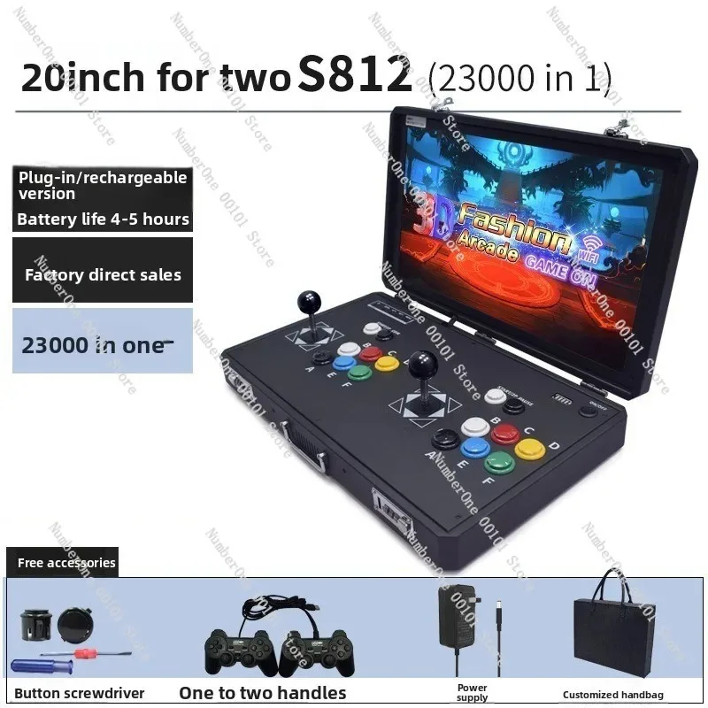 レトロアーケードゲームコンソールデュアルジョイスティックコン - Retro Gaming Arcade Console のレビューと価格