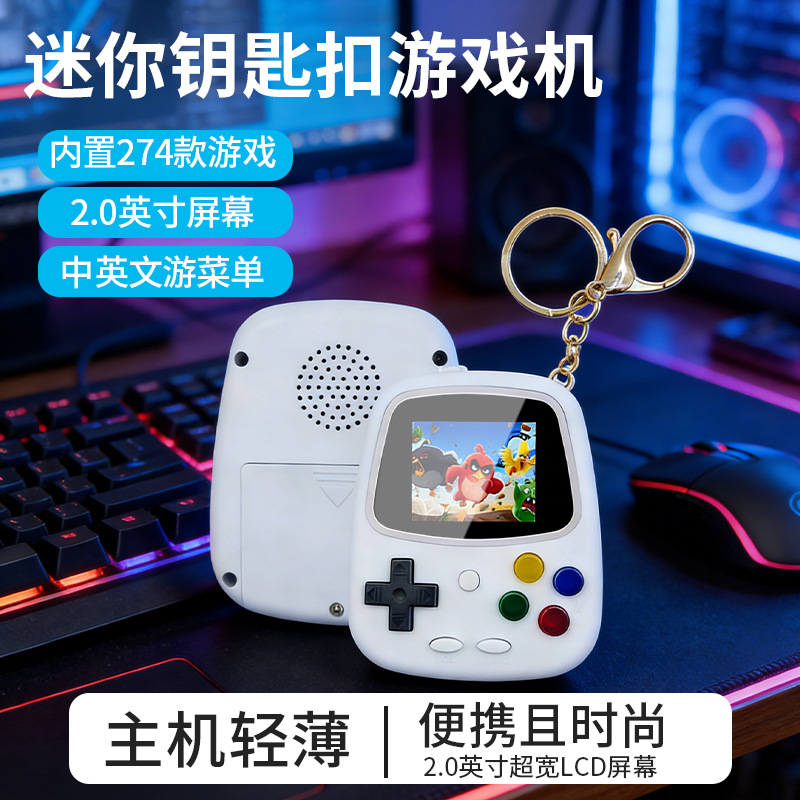 2026 H3ミニハンドヘルドゲーム機 レトロ懐かしいゲーム - Retro Handheld Console のレビューと価格