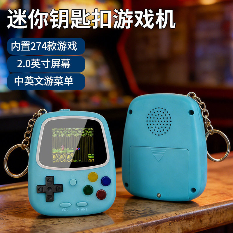 2026 H3ミニハンドヘルドゲーム機 レトロ懐かしいゲーム - Retro Handheld Console のレビューと価格