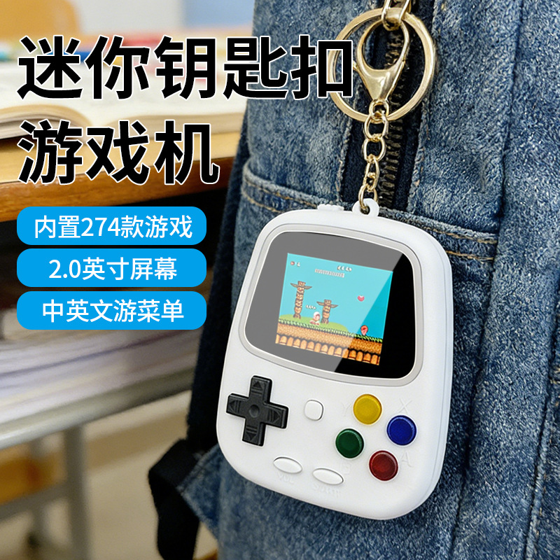 2026 H3ミニハンドヘルドゲーム機 レトロ懐かしいゲーム - Retro Handheld Console のレビューと価格