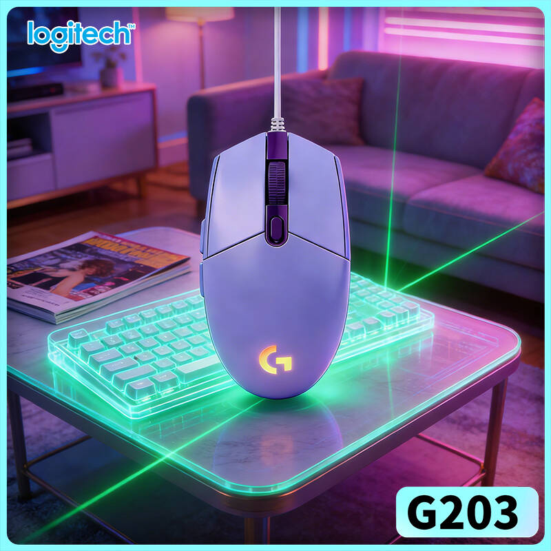 ロジクール G203 プロディジー RGB ゲーミングマウス - Logitech Mouse G203 のレビューと価格