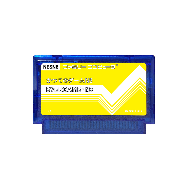 REMANK EVERGAME N8 NES カートリッジス - Retro Gaming Box のレビューと価格